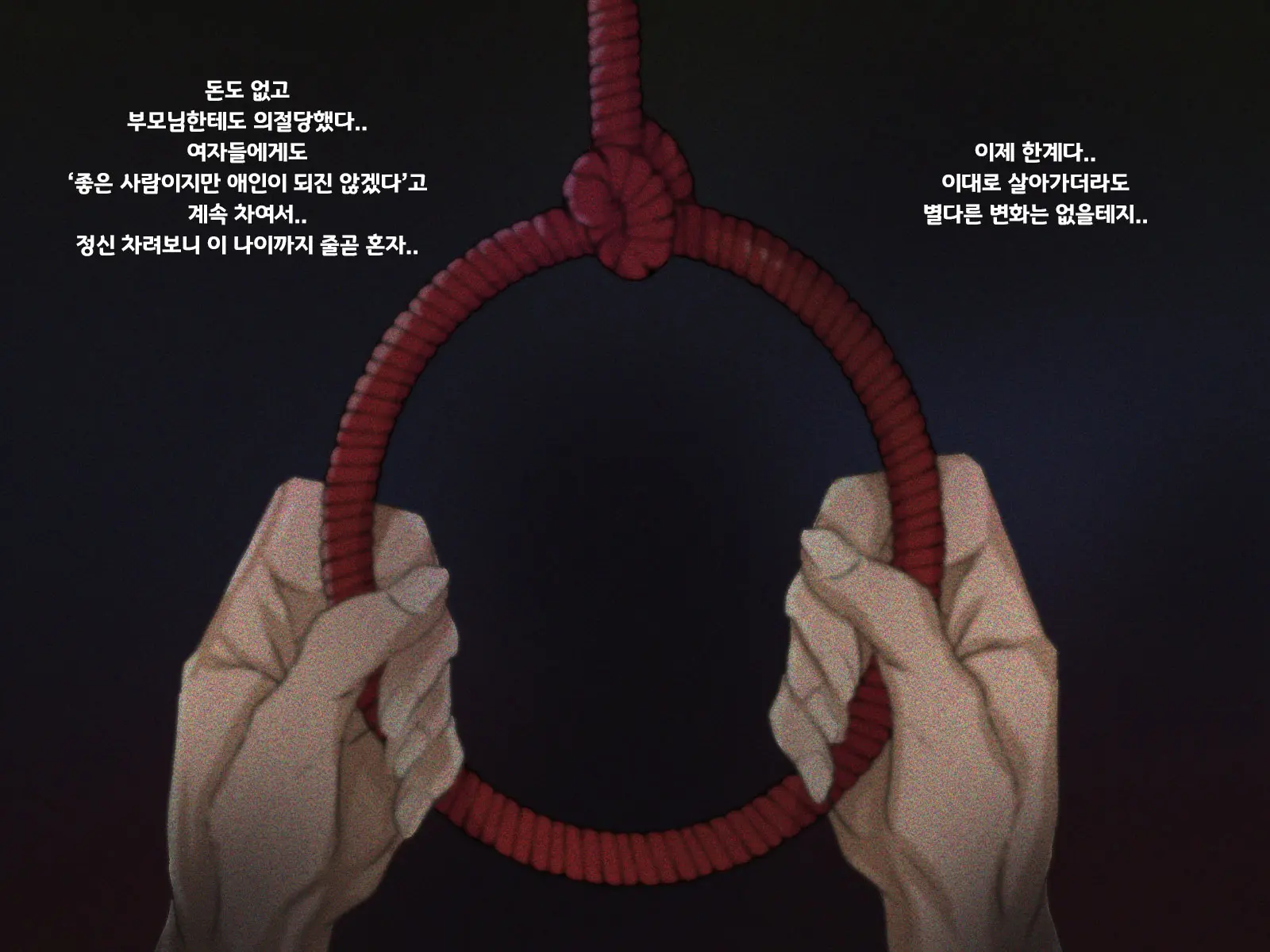 Shuukyou Kanyuu Ni Kita Oyako No Mune Ga Erokatta Node, Heya Ni Tsurekondara, Niku Onaho Ni Dekita Hanashi.